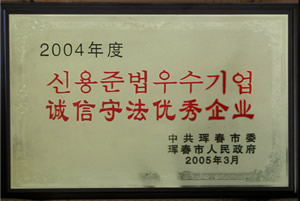 ��(ji��ng)��